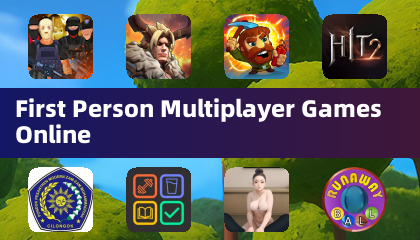 第一人称多人在线游戏