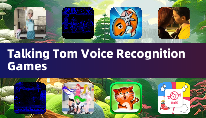 타킹 톰 음성 인식 게임