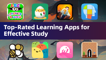 高效学习的顶级学习应用