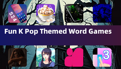 有趣的K Pop主題文字遊戲