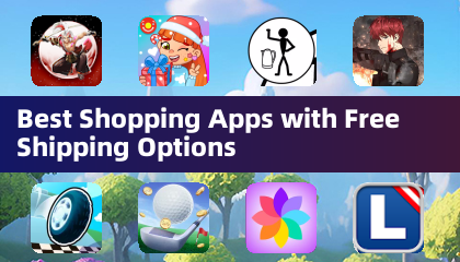 提供免费配送选项的最佳购物应用