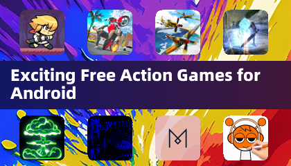适用于安卓的精彩免费动作游戏