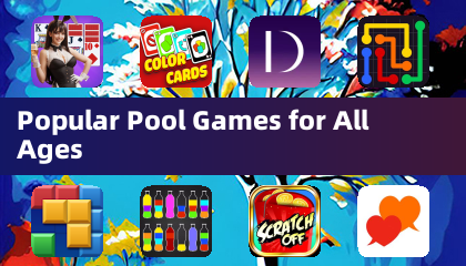 適合各年齡層的熱門台球遊戲