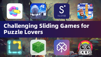 パズル愛好家のためのチャレンジングなスライディングゲーム